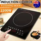 Induction Cooktop Portable 2200W Electric Ceramic Adjustable Cooker Hotplate Kit