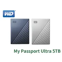 在飛比找蝦皮購物優惠-附發票 WD My Passport Ultra 5TB 金