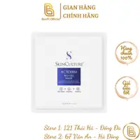 在飛比找蝦皮購物優惠-Skinculture Actiderm Bio-Gel M