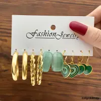 在飛比找露天拍賣優惠-Green Earring women Set 6 pair