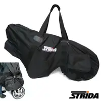 在飛比找ETMall東森購物網優惠-STRIDA速立達 摺疊單車(三角形單車)專用輕便型攜車袋-