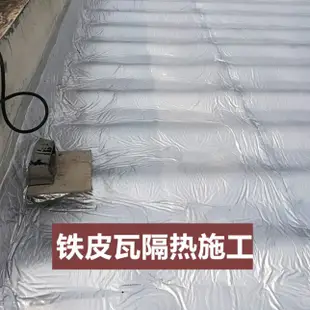 📣台灣 鋁箔自粘隔音棉彩鋼瓦陽光房頂陽臺雨棚隔音隔熱棉阻燃防水隔音棉