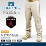 超值特惠↘‧原$2,750 PROPPER DISTRICT PANT DISTRICT長褲F5256