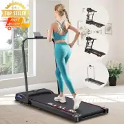 Electric Treadmill Running Machine 2.2-5.2HP Home Gym Jogging Fitness Trainer