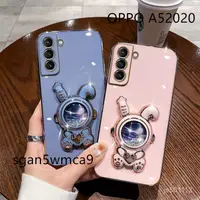 在飛比找蝦皮購物優惠-OPPO A92020 A52020 R17 AX7 pro