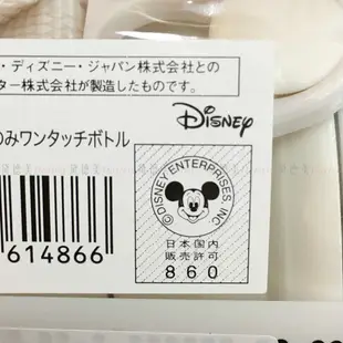 兒童直飲按壓水壺 480ml-巧虎 小飛象 迪士尼 DISNEY Skater 日本進口正版授權