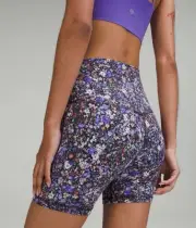 NWT Lululemon Align High-Rise Shorts 8"Flower Burst size 2