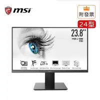 在飛比找Yahoo!奇摩拍賣優惠-免運「阿秒市集」微星 MSI PRO MP241X 24型 