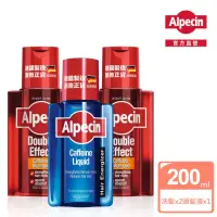 在飛比找momo購物網優惠-【Alpecin】雙效咖啡因抗頭皮屑洗髮露 200mlx2+