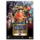 ONE PIECE 航海王 海賊無雙2 超大張 3D立體海報 全新品【台中星光電玩】