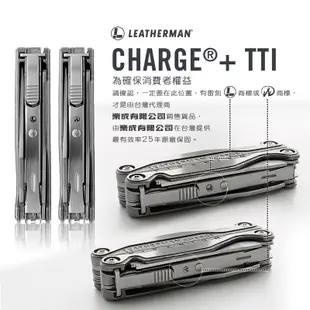 【LEATHERMAN】Charge Plus TTI 工具鉗 附Bit組 (832528)