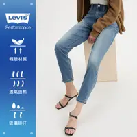 在飛比找蝦皮商城優惠-Levi's® 涼感高腰男友褲 女款 85873-0131 