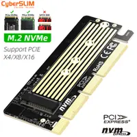 在飛比找PChome24h購物優惠-CyberSLIM M.2 NVMe 固態硬碟轉接卡(M2C