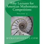 FIFTY LECTURES FOR AMERICAN MATHEMATICS COMPETITIONS VOLUME4