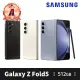 【SAMSUNG 三星】A 級福利品 Galaxy Z Fold5 5G 7.6吋(12G/512GB)