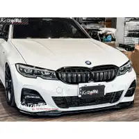 在飛比找蝦皮購物優惠-Kc汽車部品 BMW G20 G21 前下巴 [MP] 亮黑