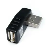 在飛比找樂天市場購物網優惠-fujiei USB A公左90度USB A母轉接頭 USB