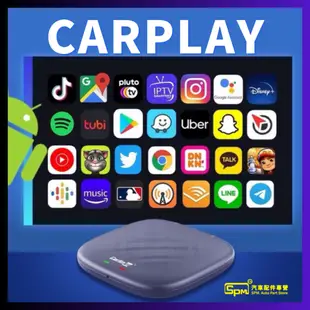 🔥2024 頂規Carplay 🔥Carlinkit  Plus車機 8+128 T-BOX 安卓13 LED版本