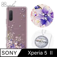 在飛比找PChome24h購物優惠-apbs Sony Xperia 5 II 施華彩鑽防震雙料