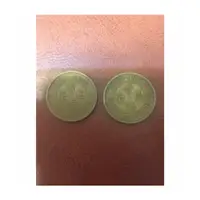 在飛比找蝦皮購物優惠-古董錢幣-1978年 香港 伍毫錢幣1個