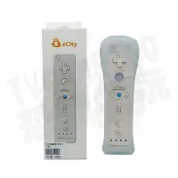 在飛比找Yahoo!奇摩拍賣優惠-Wii WiiU 副廠 新版遙控器 Remote Plus 