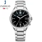 CITIZEN ATTESA CB1120-50G Eco-Drive Titanium Radio Solar Watch Black Dial