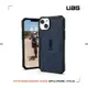 UAG iPhone 14 iPhone 6.7 Plus MagSafe 耐衝擊保護殼-藍