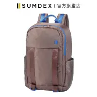 在飛比找蝦皮商城優惠-Sumdex｜樂.遊 防盜空間後背包 NOD-612DP 咖