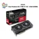 Dual Radeon™ RX 7700 XT OC Edition 12GB GDDR6