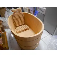 在飛比找蝦皮購物優惠-現貨100%天然台灣檜木4.2尺泡澡桶收納式桶內椅組另有3及