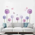 Purple Dandelions Wall Stickers Butterflies Flower Wall Decals Wall Art Decor...