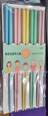 5 pairs Non-Slip Macaron Pastel Hexagon Alloy Chopsticks