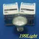 【199Light】鹵素杯燈 飛利浦 PHILIPS JCR 240V 50W GU10 36° MR16 220V Halogen