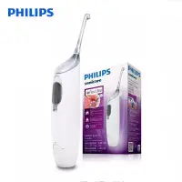 在飛比找蝦皮商城精選優惠-PHILIPS 飛利浦 HX8331 空氣牙線