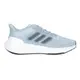 ADIDAS ULTRABOUNCE W 女慢跑鞋(免運 運動 路跑 愛迪達 輕量「ID2247」≡排汗專家≡