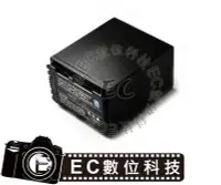 在飛比找Yahoo!奇摩拍賣優惠-【EC數位】SONY NP-FH100 電池 防爆高容量 F