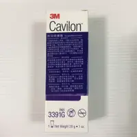 在飛比找蝦皮商城優惠-3M 長效保膚霜28g Cavilon 長期臥床 乾燥肌膚適