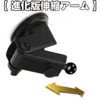 在飛比找蝦皮商城優惠-Garmin GDR10 GDR20 GDR30 GDR19