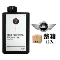 在飛比找PChome24h購物優惠-MINI ORIGINAL ENGINE OIL 0W20 