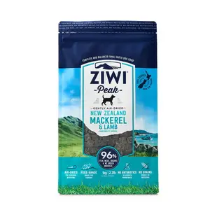 【SofyDOG】ZIWI巔峰 96%鮮肉狗糧 鯖魚羊肉 1kg 狗飼料 狗主食 生食 風乾肉糧