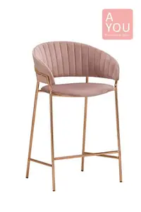 在飛比找Yahoo!奇摩拍賣優惠-吧台椅 粉色中吧台椅(大台北地區免運費)促銷價3400元【阿