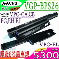 在飛比找PChome24h購物優惠-Sony電池-VGP-BPS26,VGP-BPS26A,VG