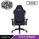 Cooler Master 酷碼 CALIBER R2C 涼感設計電競椅 黑