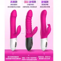 在飛比找蝦皮購物優惠-女性用品  Leten．全自動衝擊系列 10動變頻磁懸浮式智