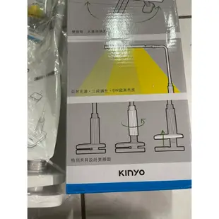 全新KINYO 觸控親子共讀夾燈 PLED-4195  LED檯燈 床頭燈 桌燈 夾燈 USB檯燈 閱讀燈