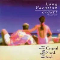 在飛比找Yahoo!奇摩拍賣優惠-CAGNET Long Vacation 悠長假期 電影原聲