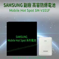 在飛比找Yahoo!奇摩拍賣優惠-SAMSUNG Mobile Hot Spot SM-V10