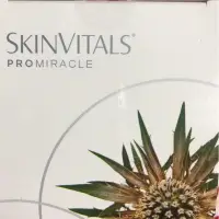 在飛比找蝦皮購物優惠-Skinvitals 新生活萃抗老霜：修護精華膠囊