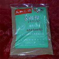 在飛比找Yahoo奇摩購物中心優惠-茶籽粉(600g/包)-完全清除油污，兼具殺菌功效，無環境污