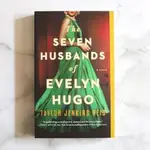 伊夫林·雨果的七個丈夫 THE SEVEN HUSBANDS OF EVELYN HUGO